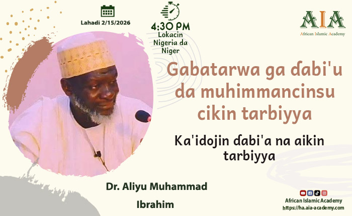 Ka'idojin ɗabi'a na aikin tarbiyya