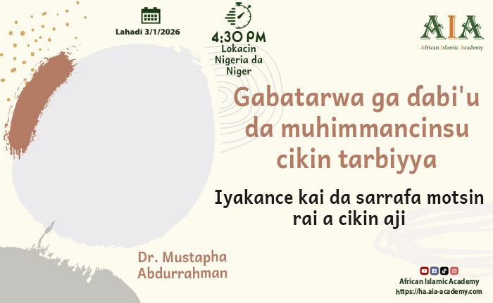 Iyakance kai da sarrafa motsin rai a cikin aji