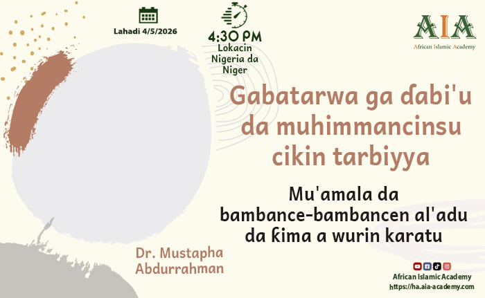 Mu'amala da bambance-bambancen al'adu da ƙima a wurin karatu