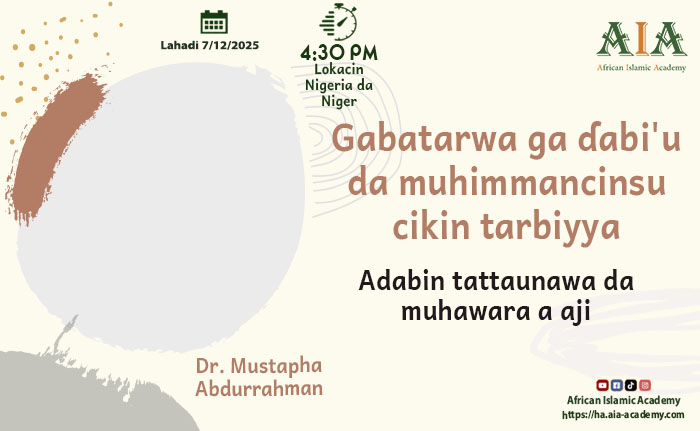 Adabin tattaunawa da muhawara a aji