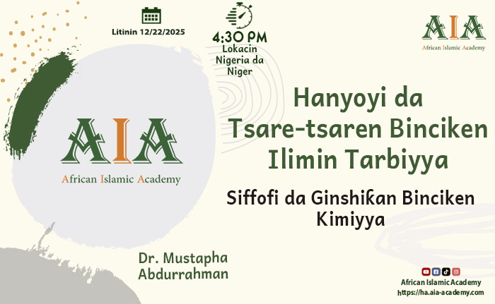 Siffofi da Ginshiƙan Binciken Kimiyya