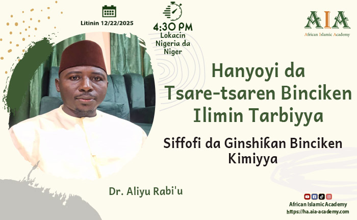 Siffofi da Ginshiƙan Binciken Kimiyya