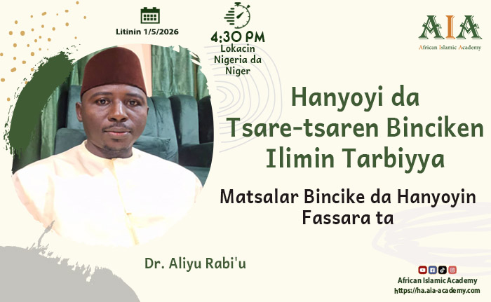 Matsalar Bincike da Hanyoyin Fassara ta