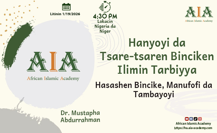 Hasashen Bincike, Manufofi da Tambayoyi