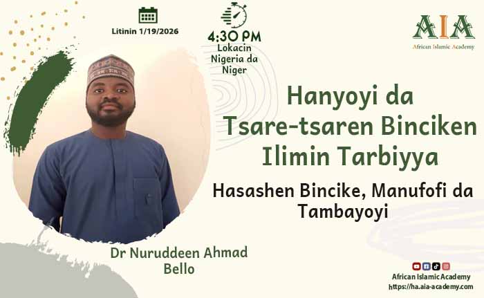 Hasashen Bincike, Manufofi da Tambayoyi