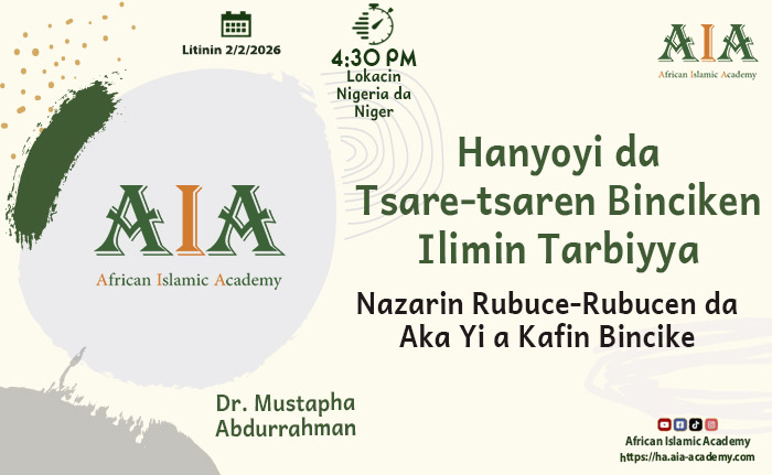 Nazarin Rubuce-Rubucen da Aka Yi a Kafin Bincike