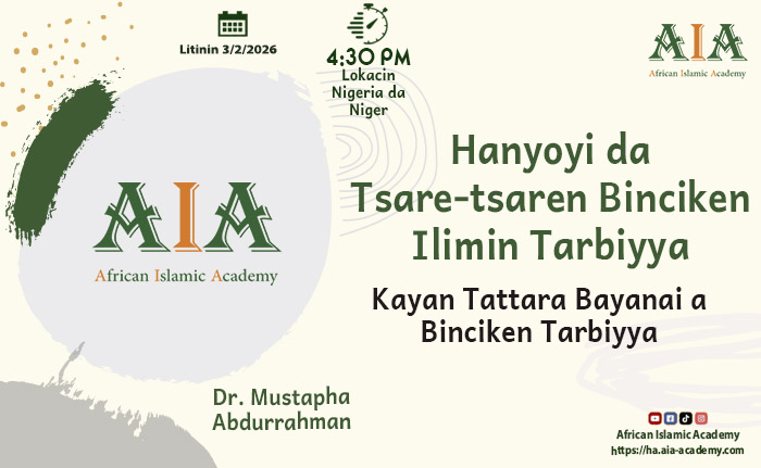 Kayan Tattara Bayanai a Binciken Tarbiyya