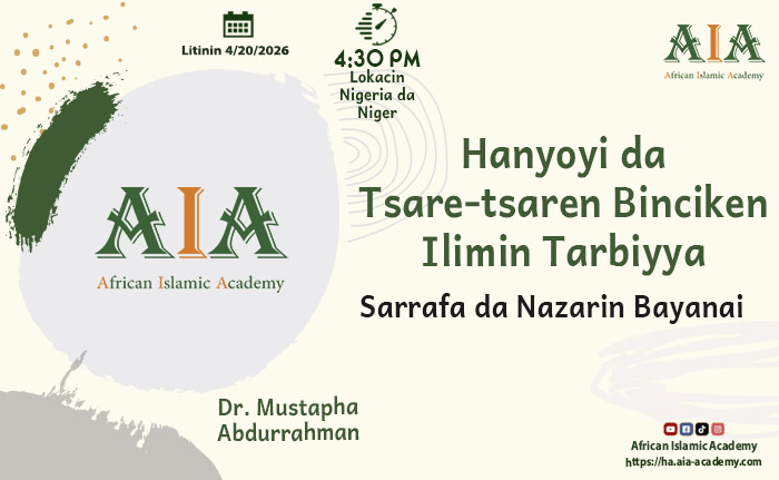 Sarrafa da Nazarin Bayanai