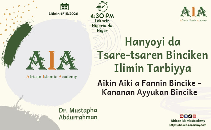 Aikin Aiki a Fannin Bincike – Ƙananan Ayyukan Bincike