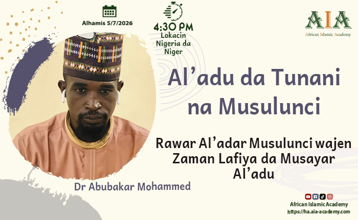 Rawar Al’adar Musulunci wajen Zaman Lafiya da Musayar Al’adu