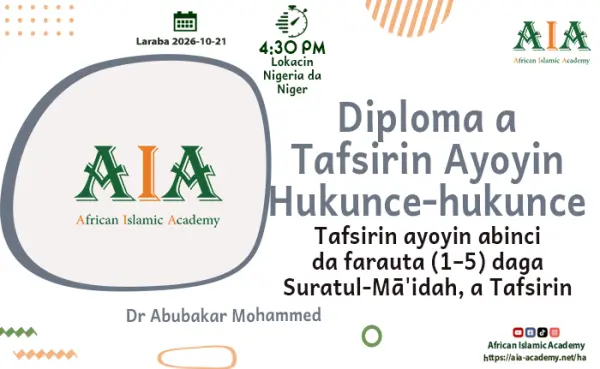 Tafsirin ayoyin abinci da farauta (1–5) daga Suratul-Mā'idah, a Tafsirin Muqātil bn Sulaymān.
