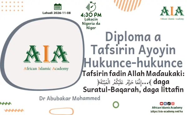 Rinon yara (hadanah) da hukunce-hukuncenta