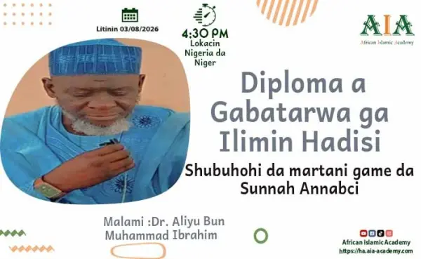 Shubuhohi da martani game da Sunnah Annabci