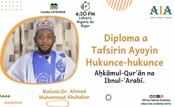 Aḥkāmul-Qur'ān na Ibnul-'Arabī.
