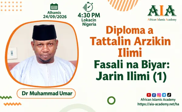 Fasali na Biyar: Jarin Ilimi (1)