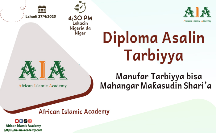Manufar Tarbiyya bisa Mahangar Maƙasudin Shari’a