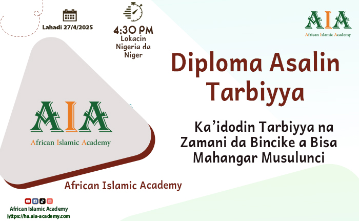 Ka’idodin Tarbiyya na Zamani da Bincike a Bisa Mahangar Musulunci
