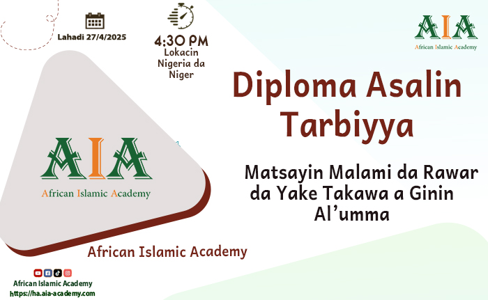 Matsayin Malami da Rawar da Yake Takawa a Ginin Al’umma