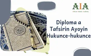 Diploma a Tafsirin Ayoyin Hukunce-hukunce