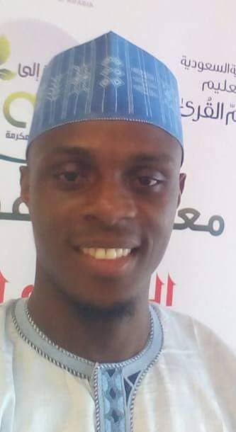 Prof. Rasheed Abdulganiyyu
